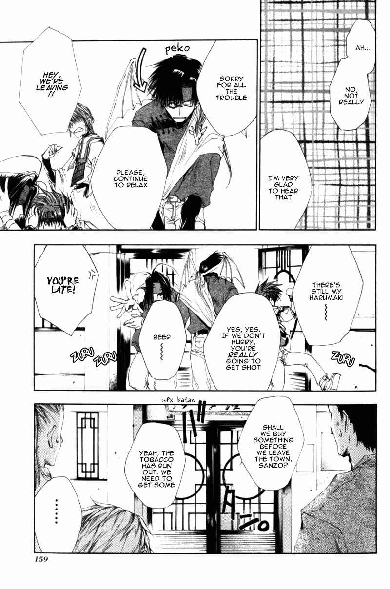 Page 6 Chapter 35 Saiyuki