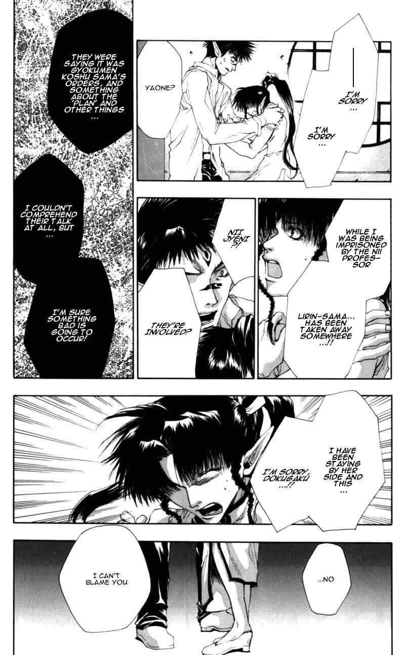 Page 9 Chapter 35 Saiyuki
