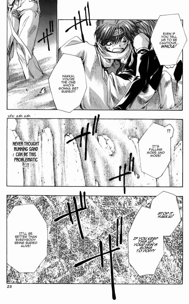 Page 18 Chapter 30 Saiyuki