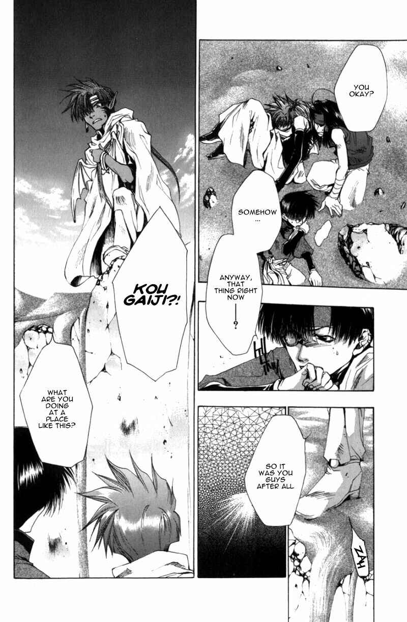 Page 21 Chapter 30 Saiyuki
