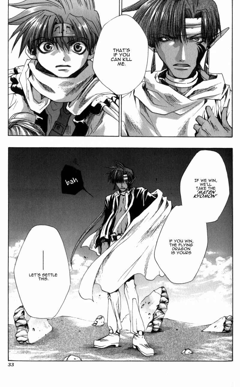 Page 28 Chapter 30 Saiyuki