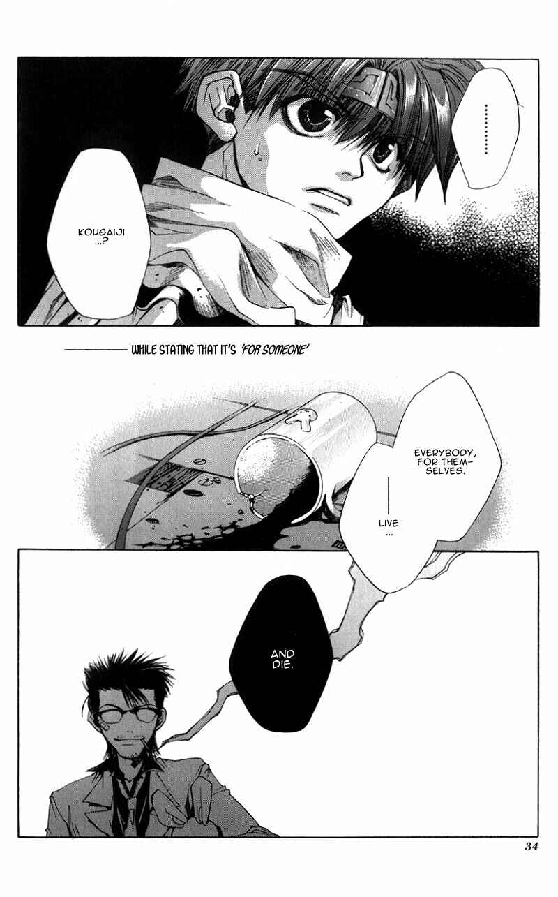 Page 29 Chapter 30 Saiyuki