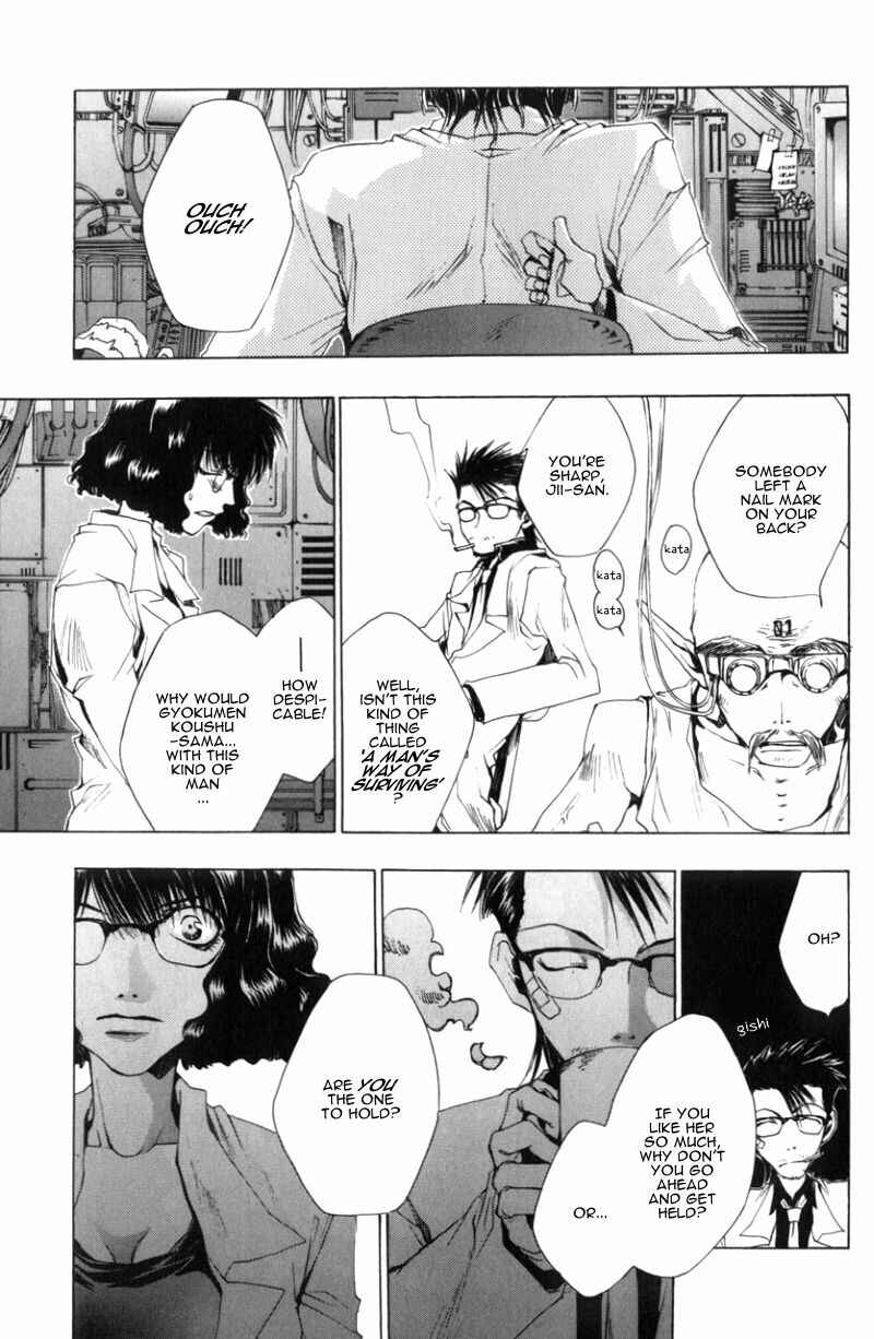 Page 6 Chapter 30 Saiyuki