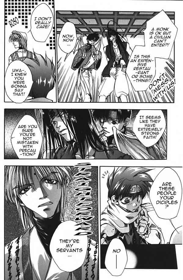 Page 10 Chapter 4 Saiyuki
