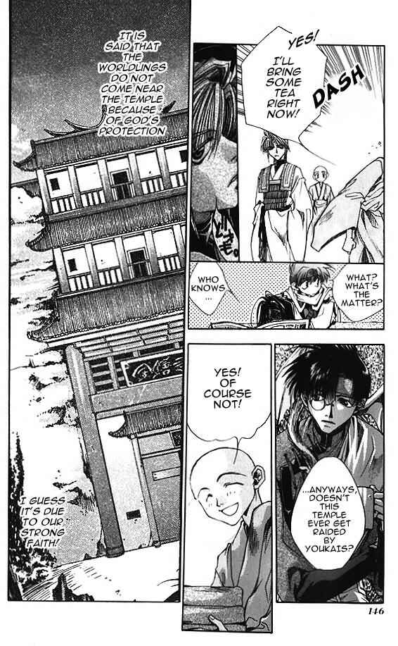 Page 18 Chapter 4 Saiyuki
