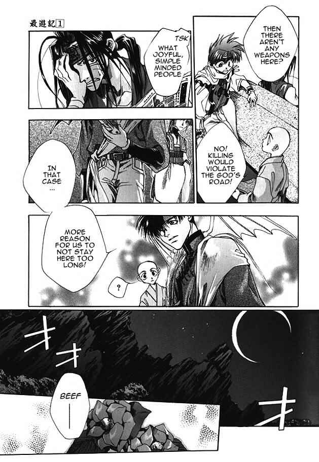 Page 19 Chapter 4 Saiyuki