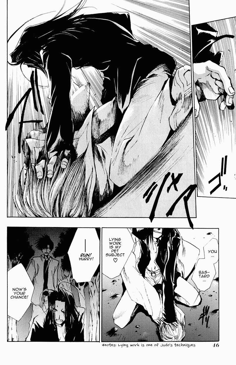 Page 10 Chapter 25 Saiyuki