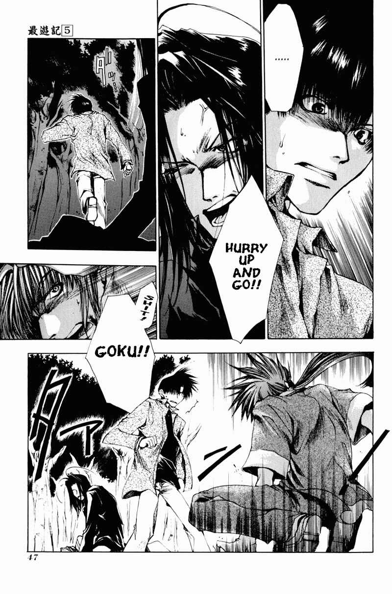 Page 11 Chapter 25 Saiyuki
