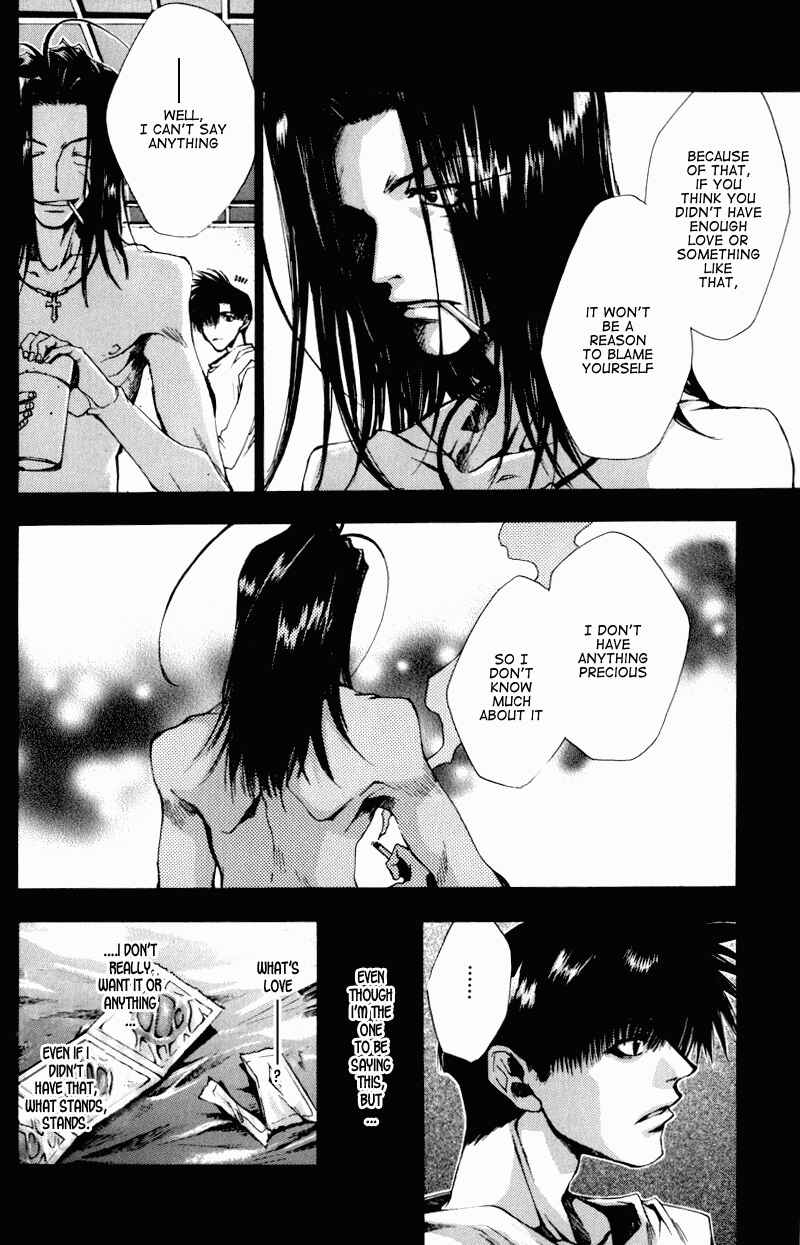 Page 19 Chapter 25 Saiyuki