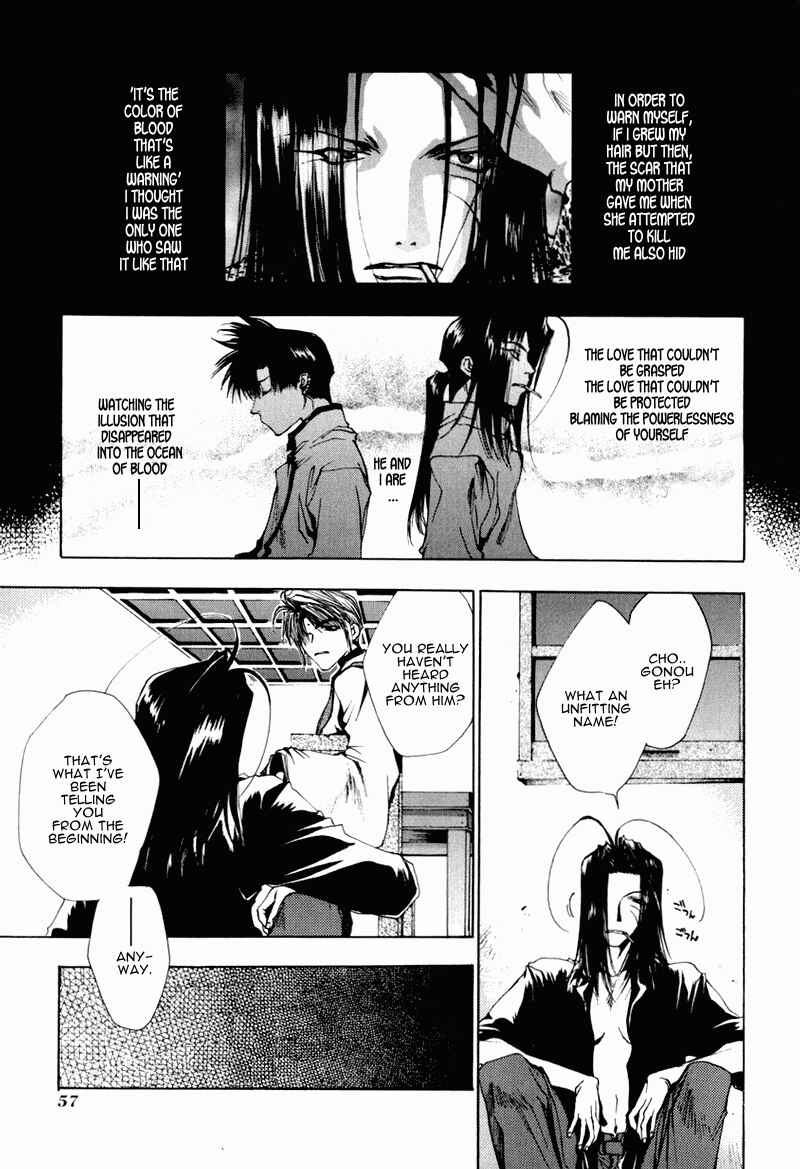 Page 20 Chapter 25 Saiyuki