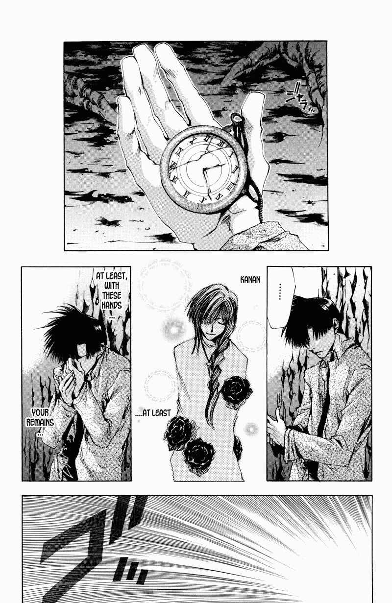 Page 27 Chapter 25 Saiyuki