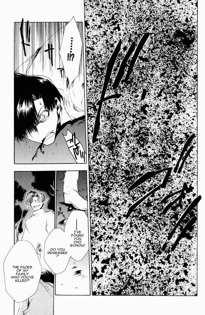 Page 28 Chapter 25 Saiyuki