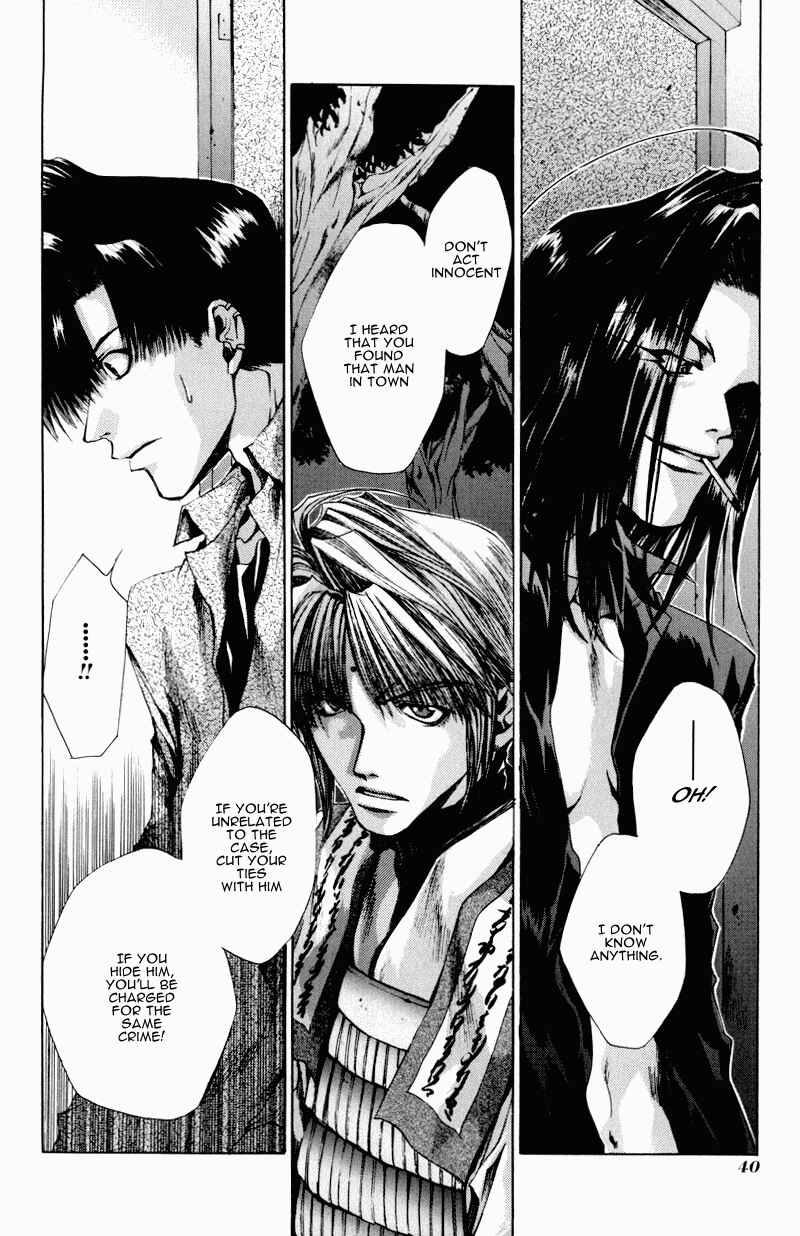 Page 4 Chapter 25 Saiyuki