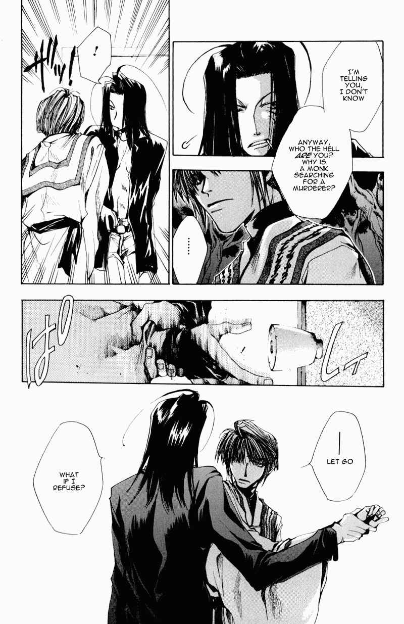 Page 5 Chapter 25 Saiyuki
