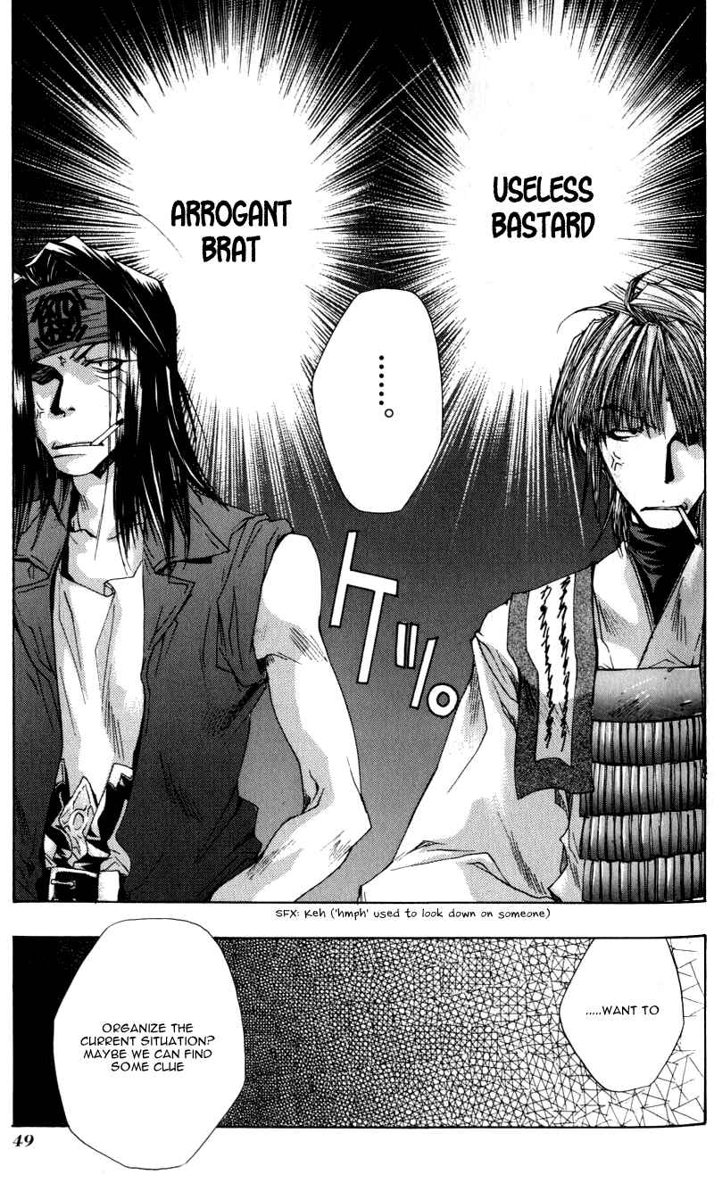 Page 3 Chapter 38 Saiyuki