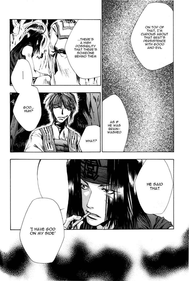 Page 6 Chapter 38 Saiyuki