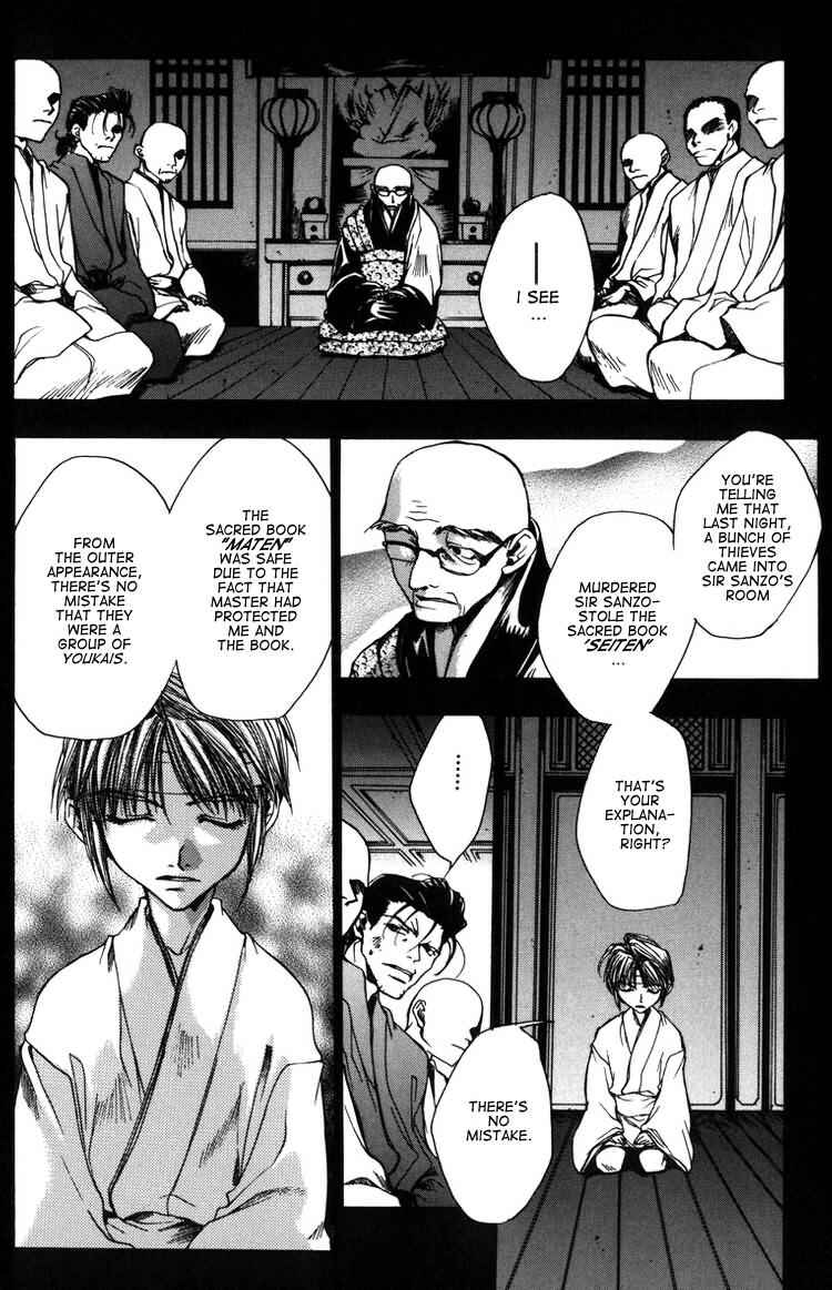 Page 12 Chapter 11 Saiyuki