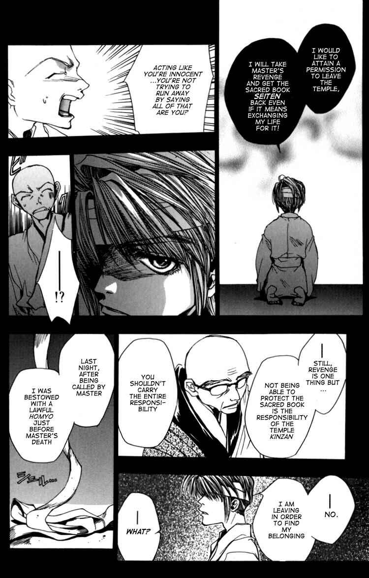 Page 14 Chapter 11 Saiyuki