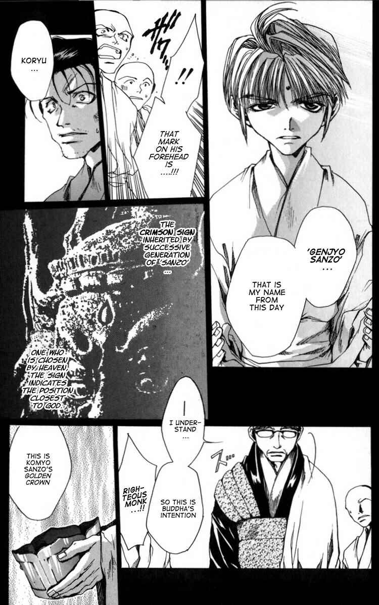Page 15 Chapter 11 Saiyuki