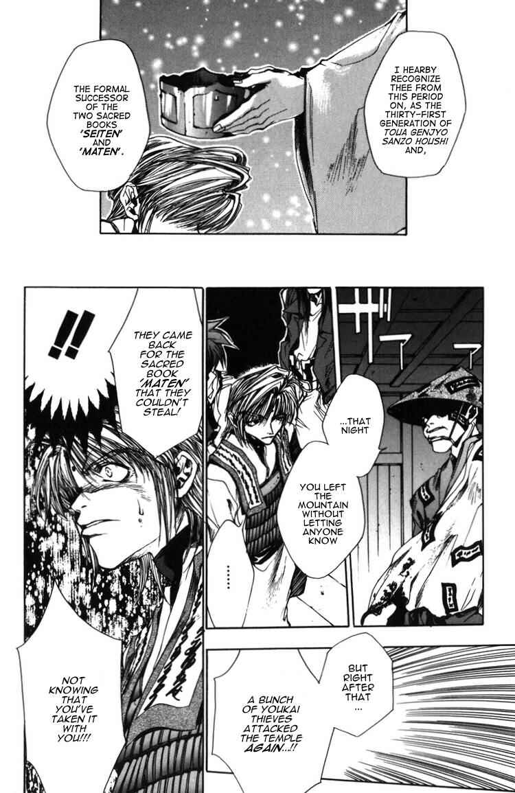 Page 16 Chapter 11 Saiyuki