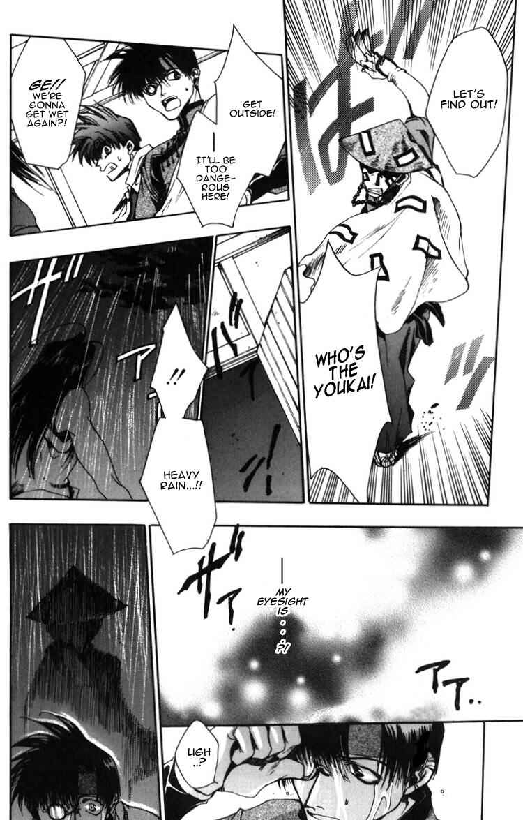Page 19 Chapter 11 Saiyuki