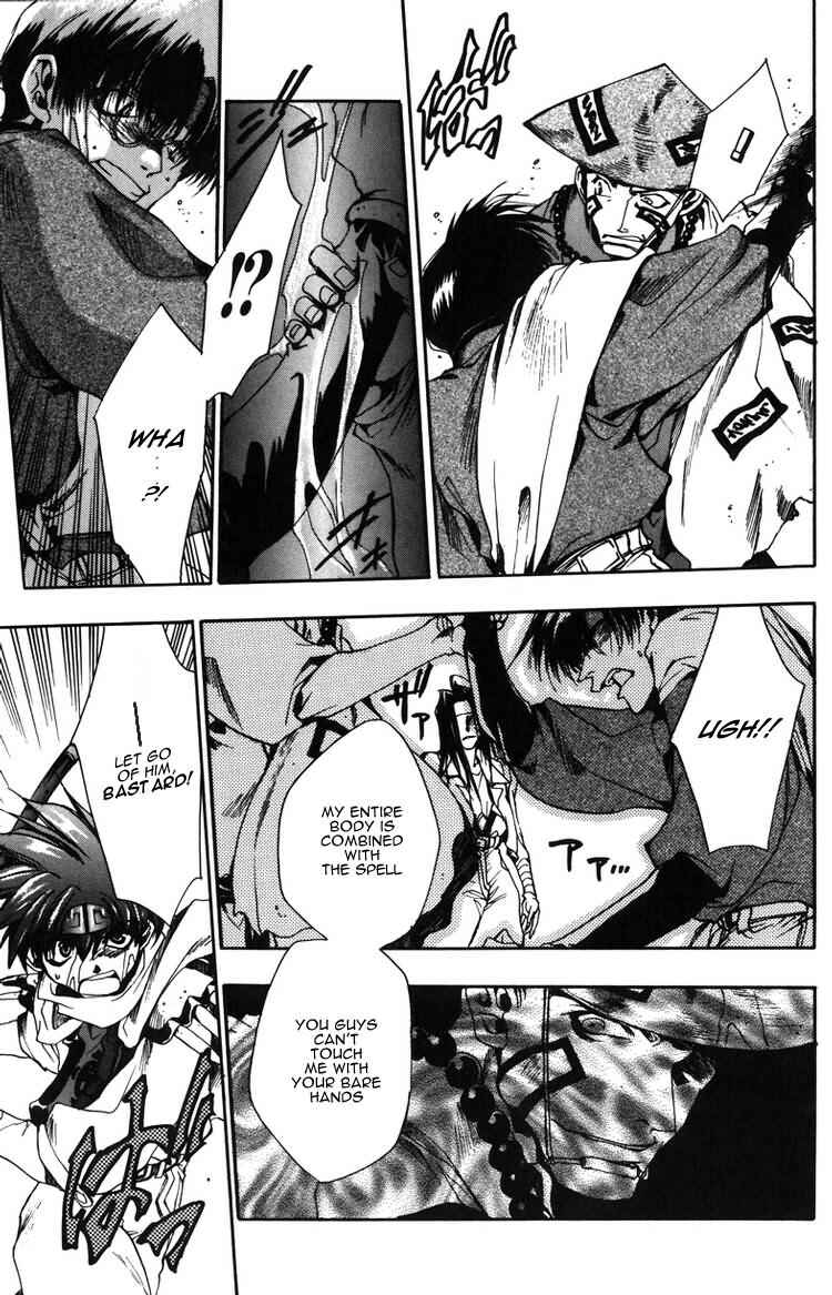 Page 20 Chapter 11 Saiyuki