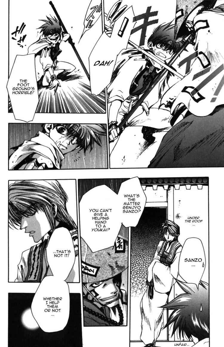 Page 21 Chapter 11 Saiyuki