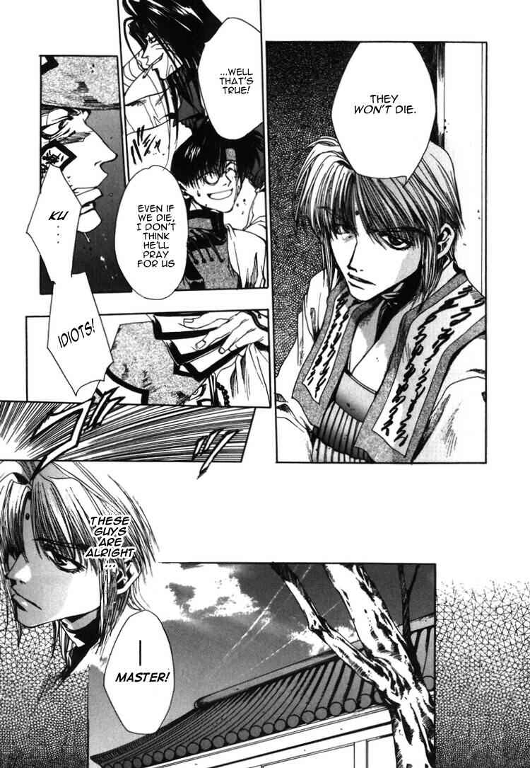 Page 22 Chapter 11 Saiyuki