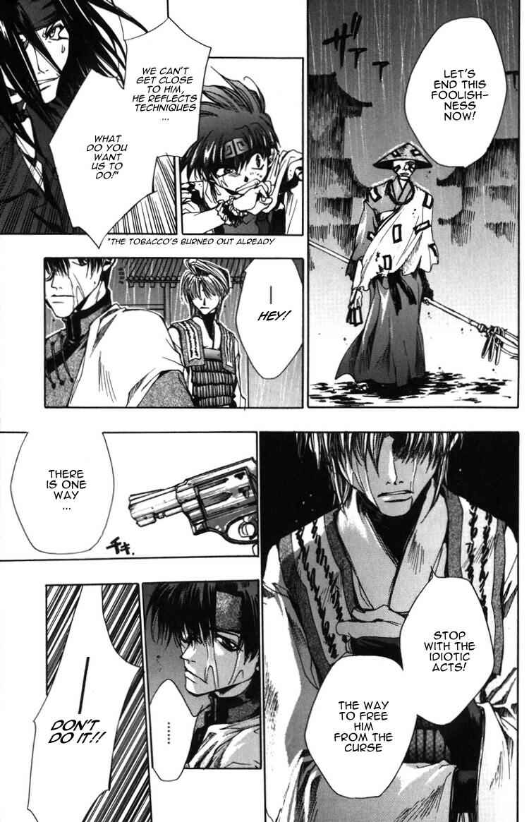 Page 26 Chapter 11 Saiyuki