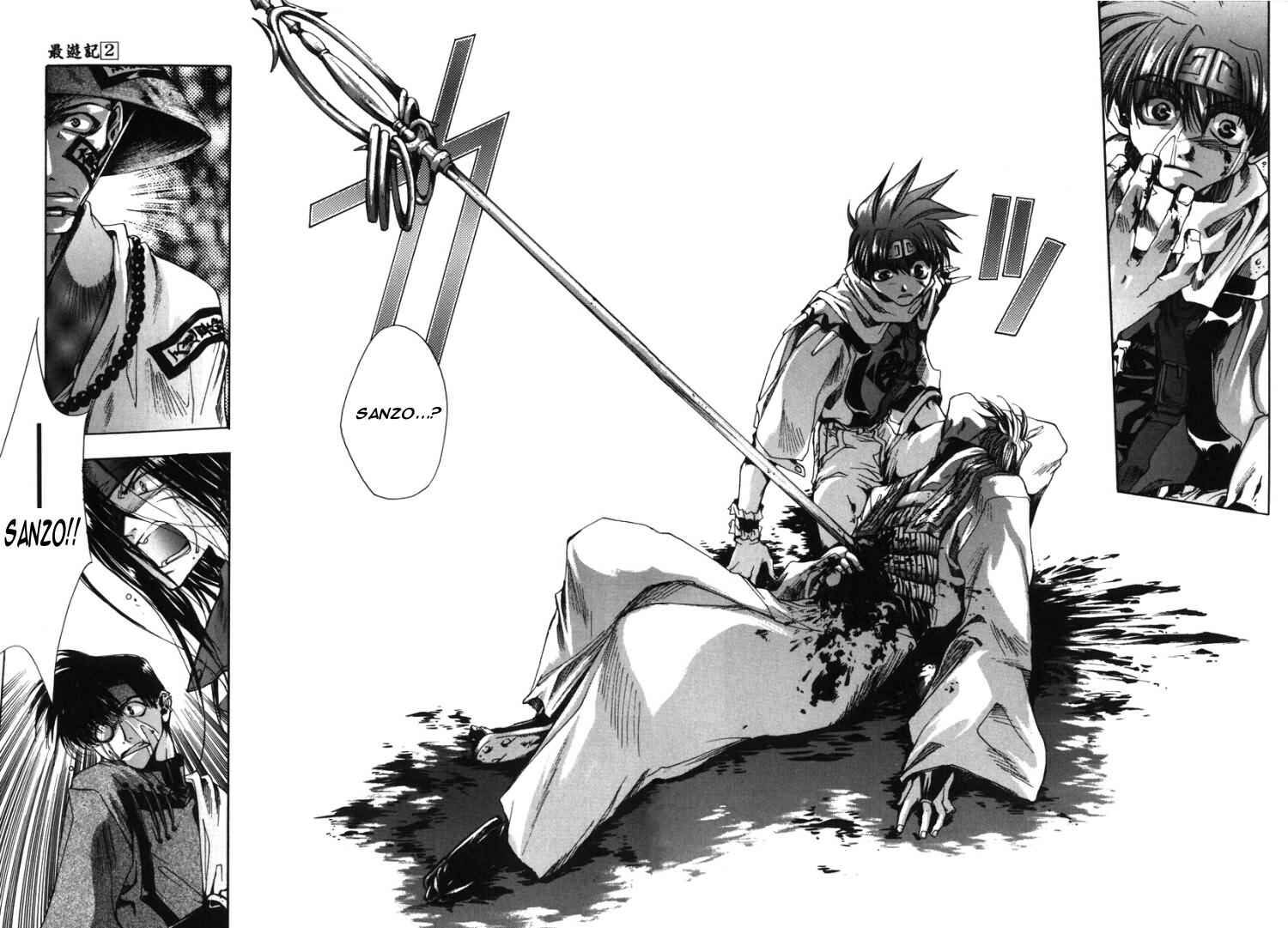 Page 29 Chapter 11 Saiyuki