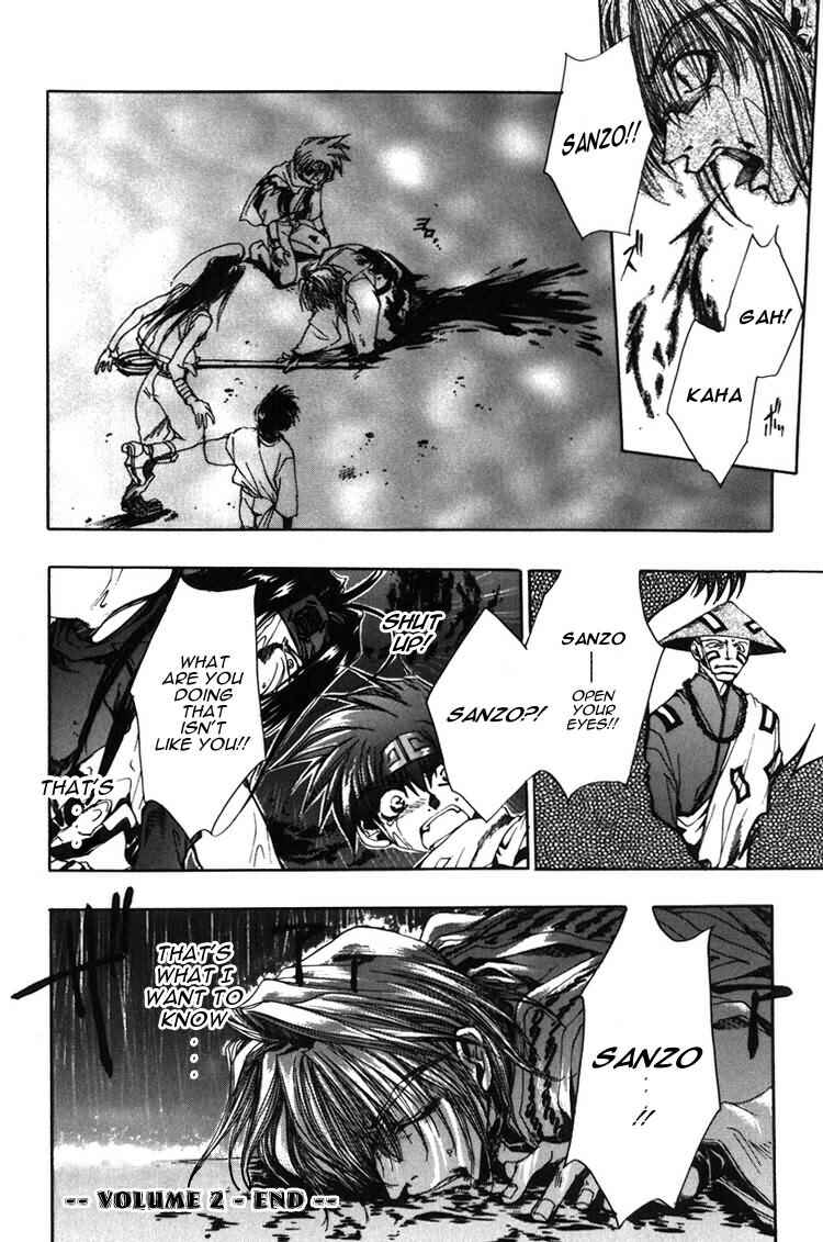 Page 30 Chapter 11 Saiyuki
