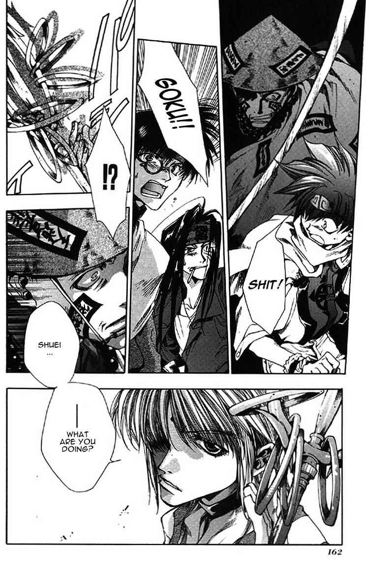 Page 6 Chapter 11 Saiyuki