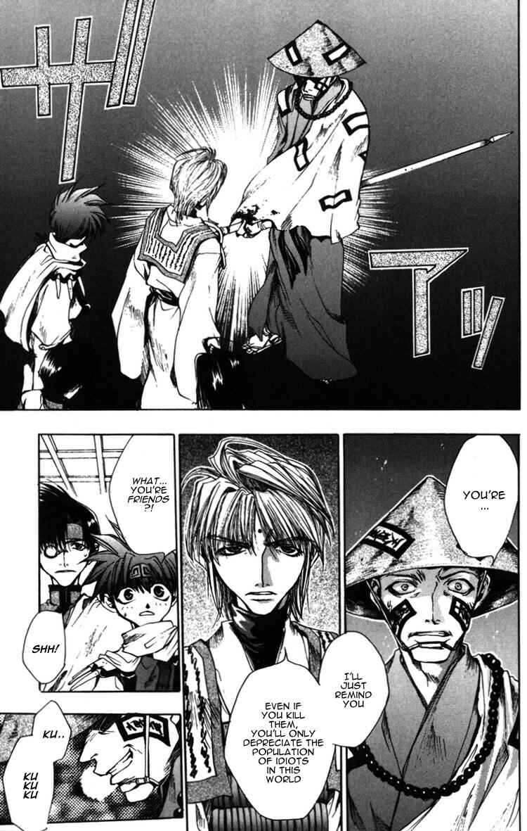 Page 7 Chapter 11 Saiyuki