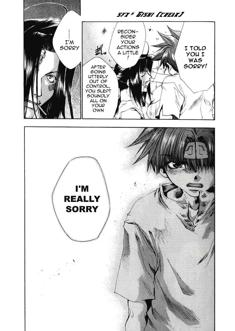Page 12 Chapter 34 Saiyuki