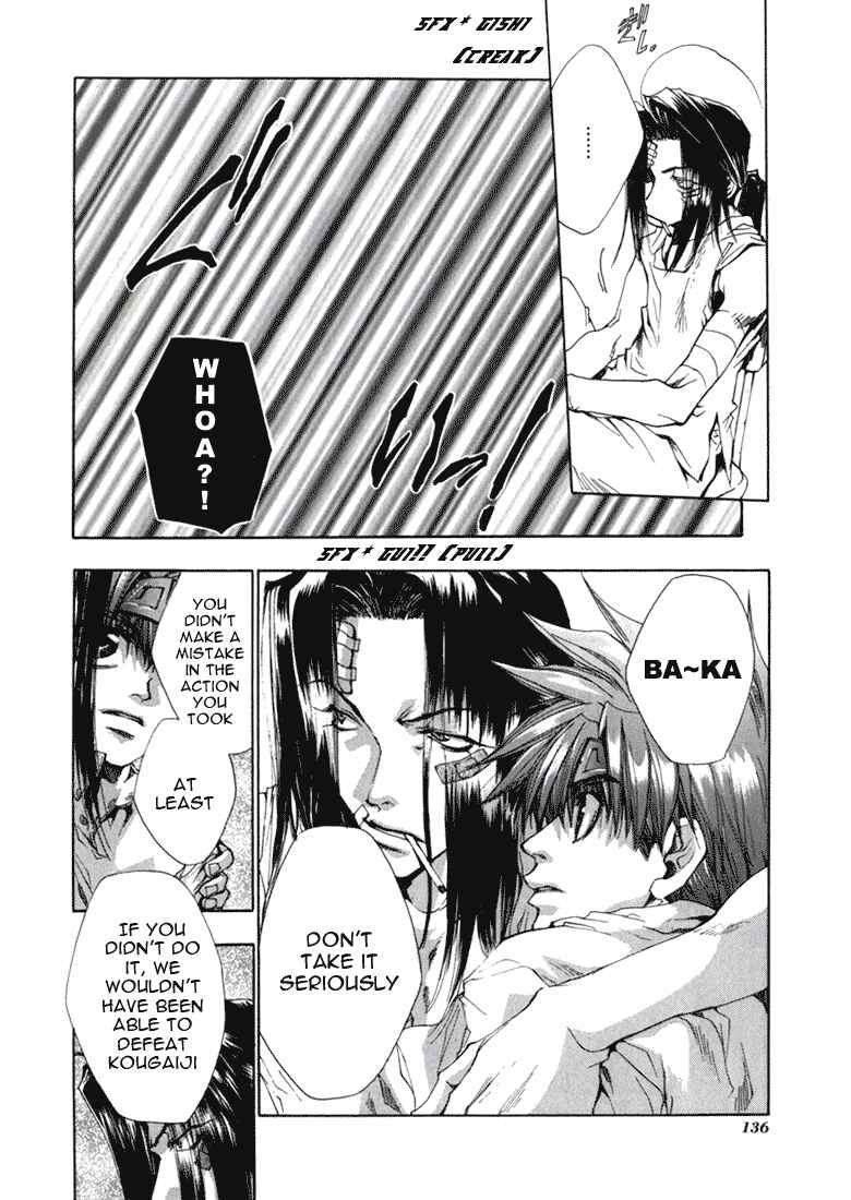 Page 13 Chapter 34 Saiyuki