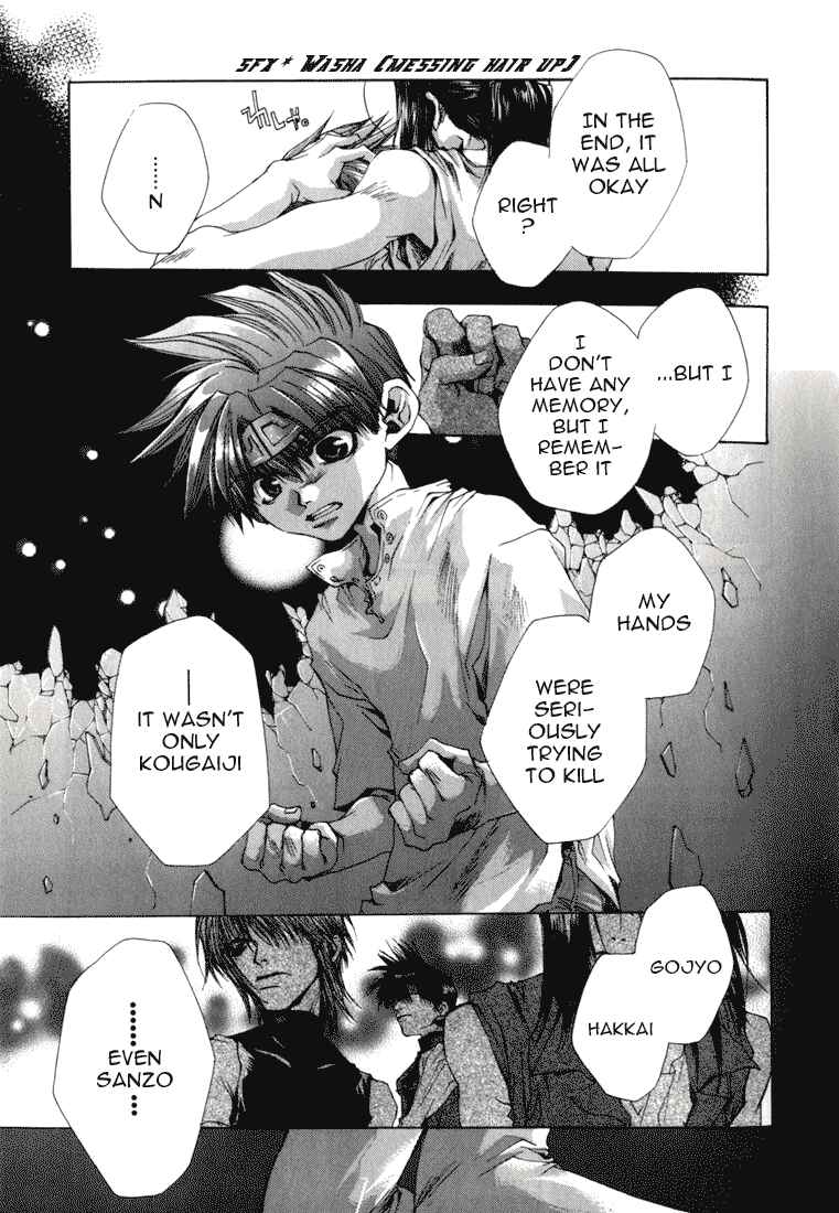 Page 14 Chapter 34 Saiyuki