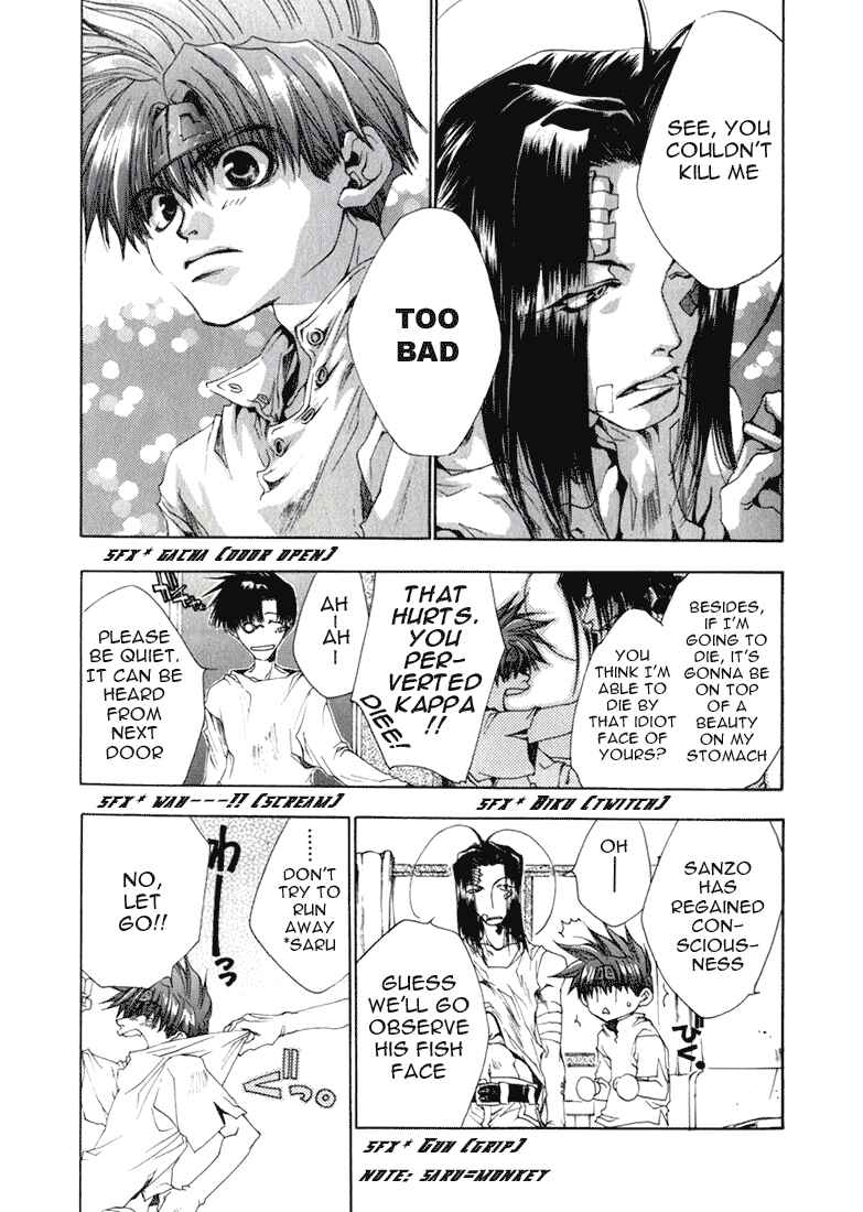 Page 16 Chapter 34 Saiyuki