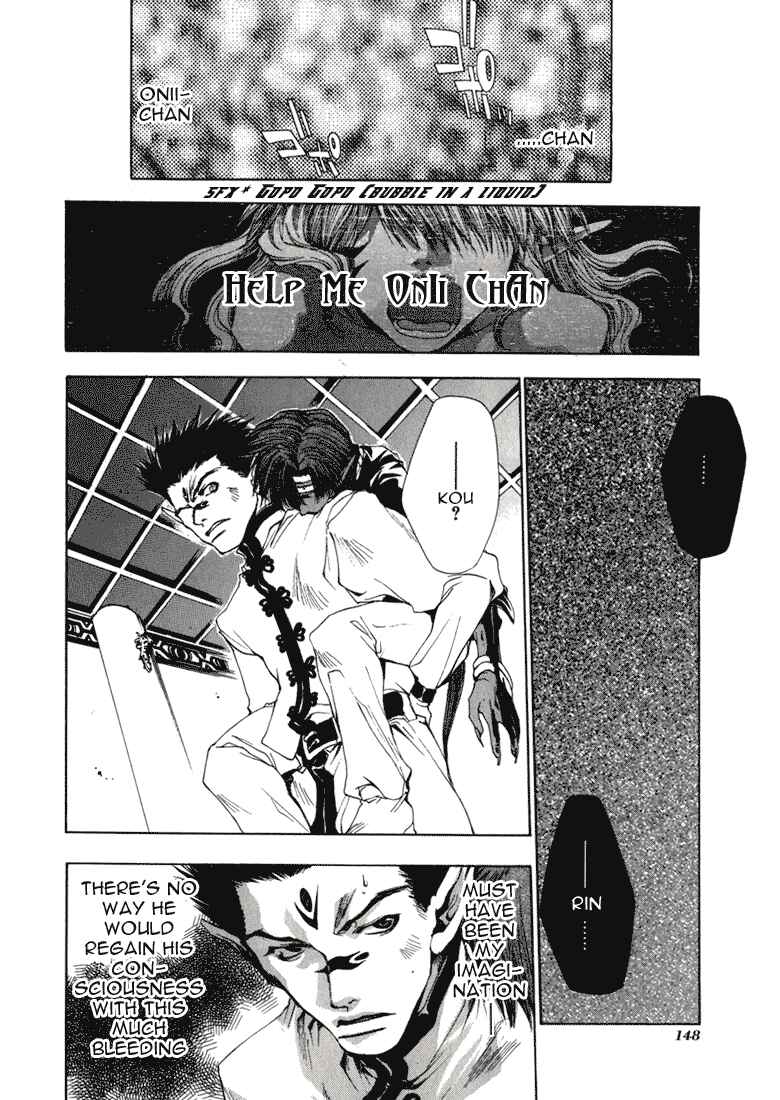 Page 25 Chapter 34 Saiyuki