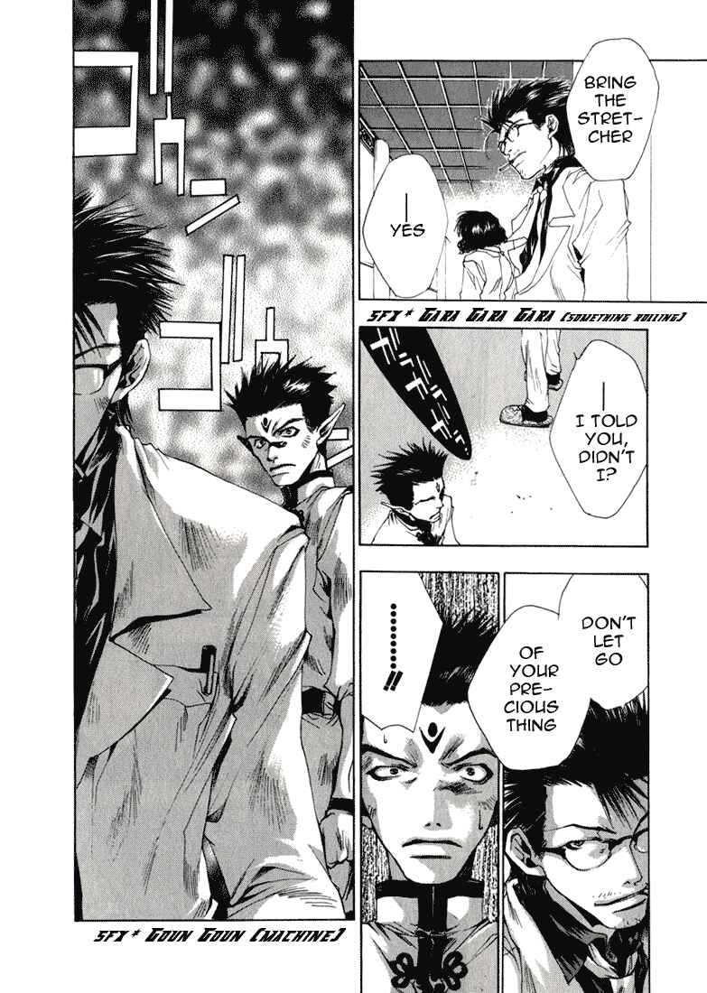 Page 29 Chapter 34 Saiyuki