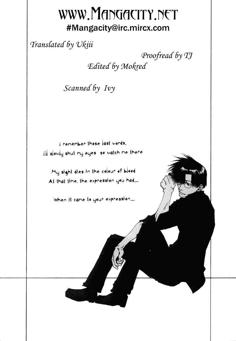 Page 3 Chapter 34 Saiyuki
