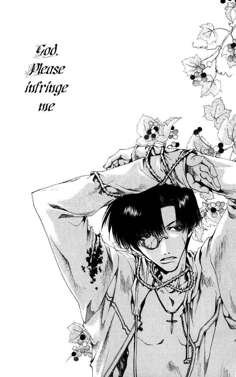 Page 2 Chapter 17.5 Saiyuki