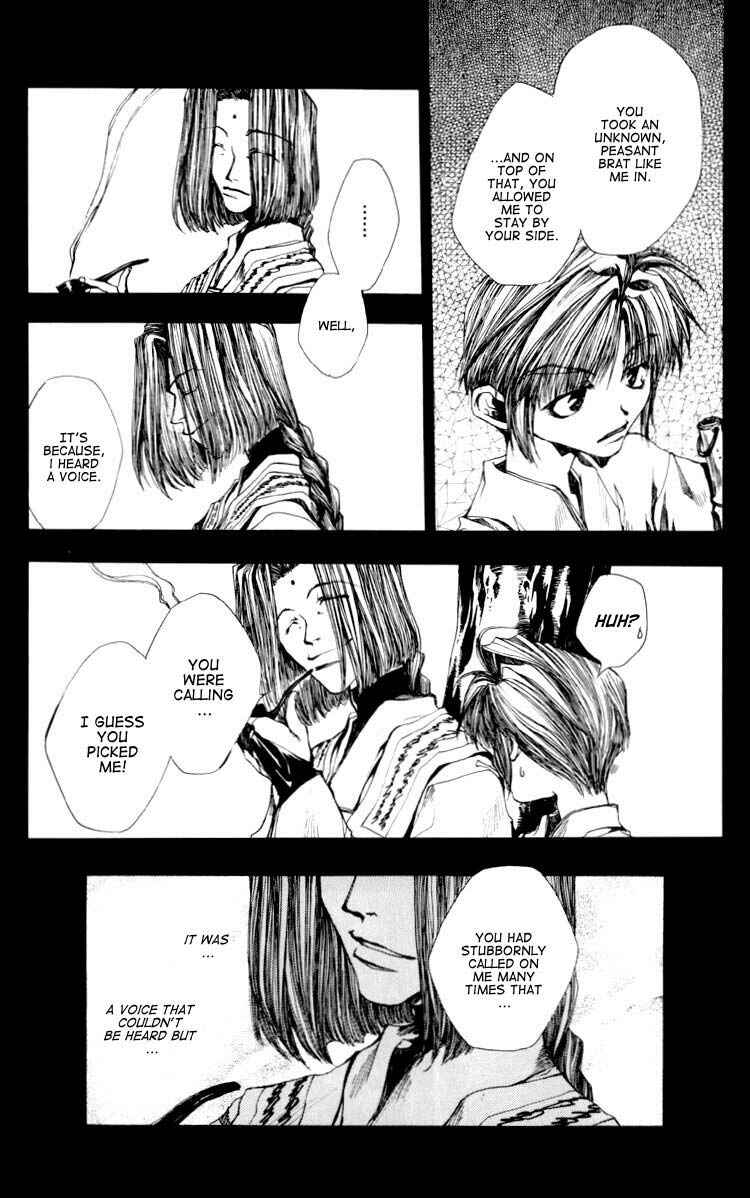 Page 6 Chapter 17.5 Saiyuki