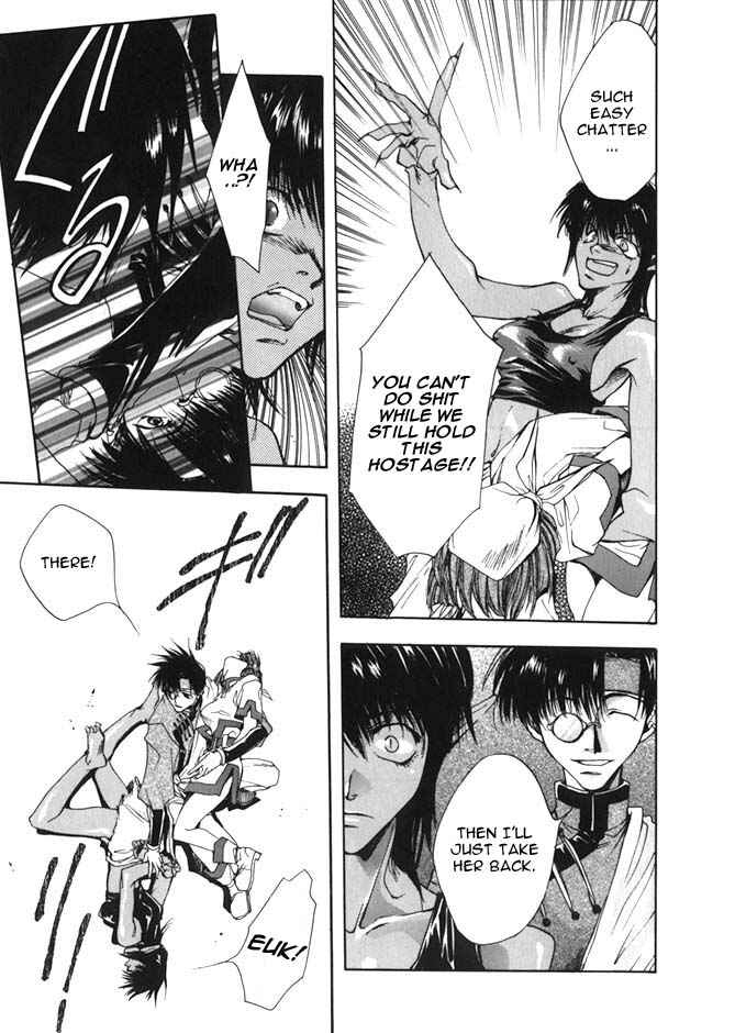 Page 16 Chapter 2 Saiyuki