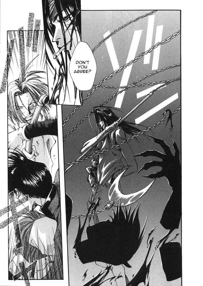 Page 20 Chapter 2 Saiyuki