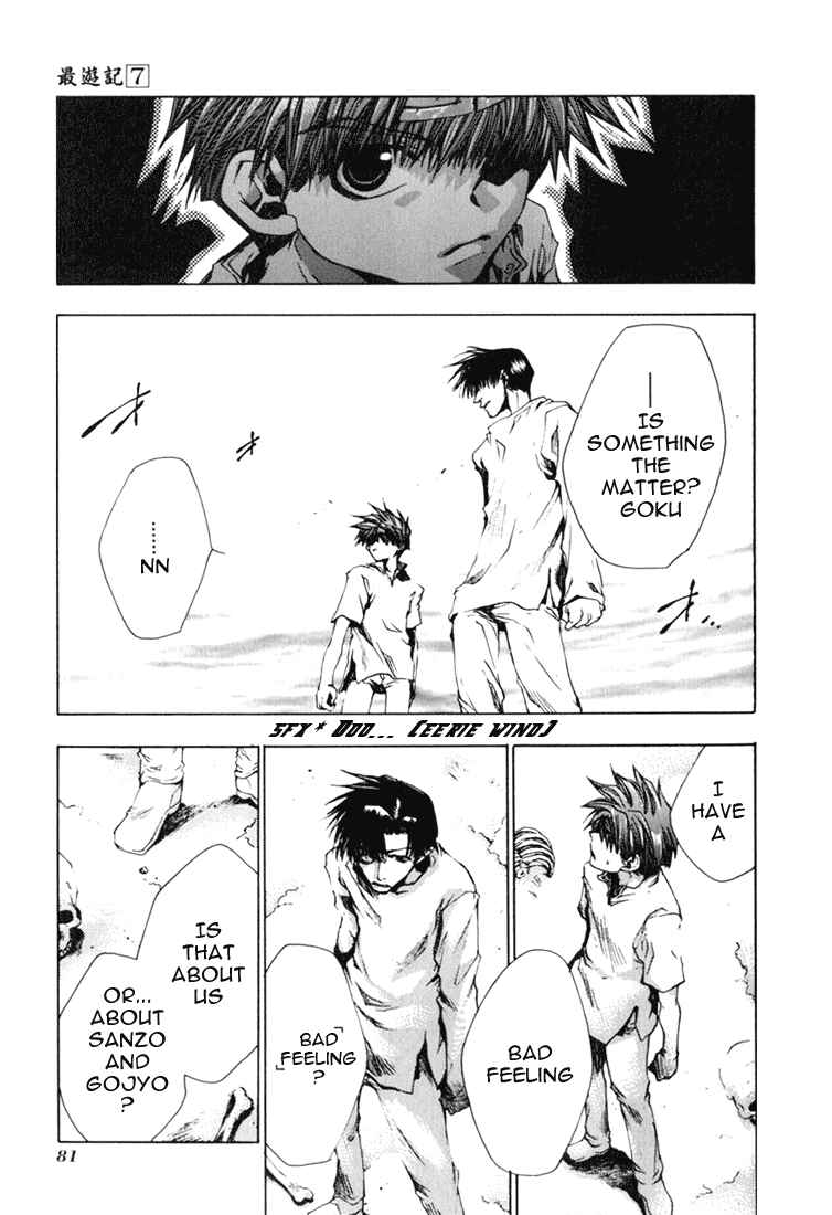 Page 16 Chapter 39 Saiyuki