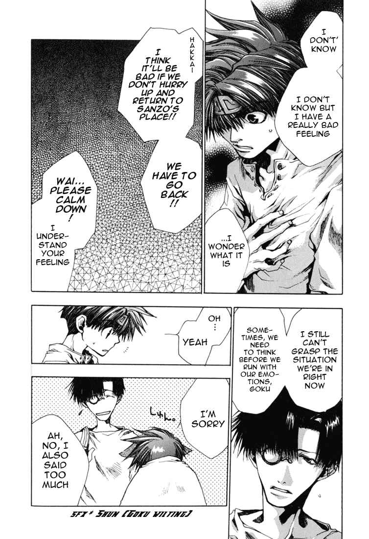 Page 17 Chapter 39 Saiyuki