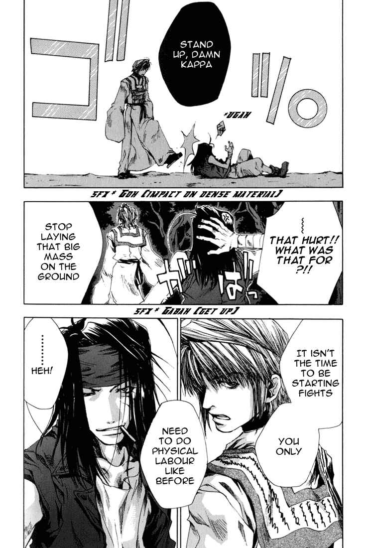 Page 30 Chapter 39 Saiyuki