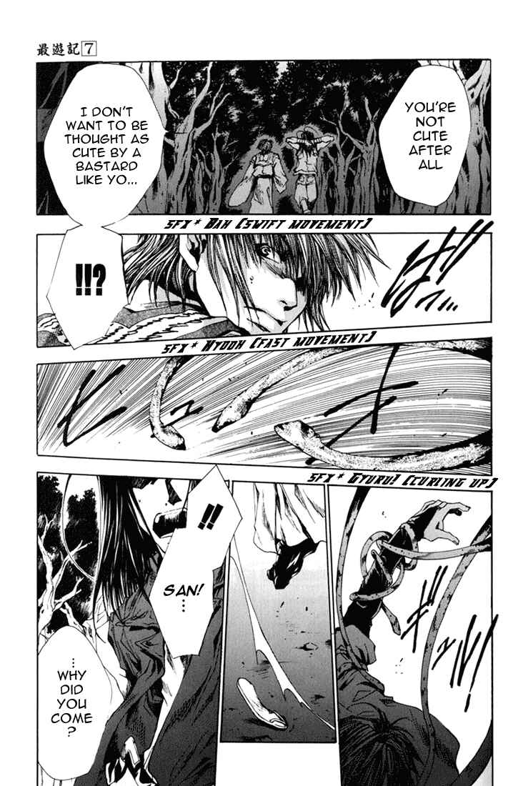 Page 31 Chapter 39 Saiyuki