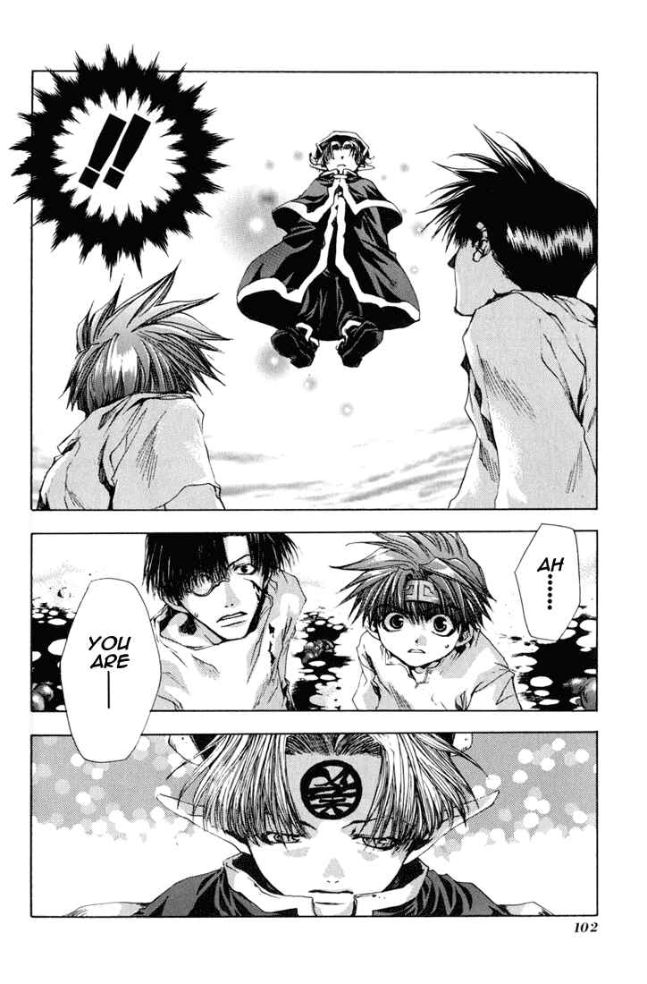 Page 35 Chapter 39 Saiyuki