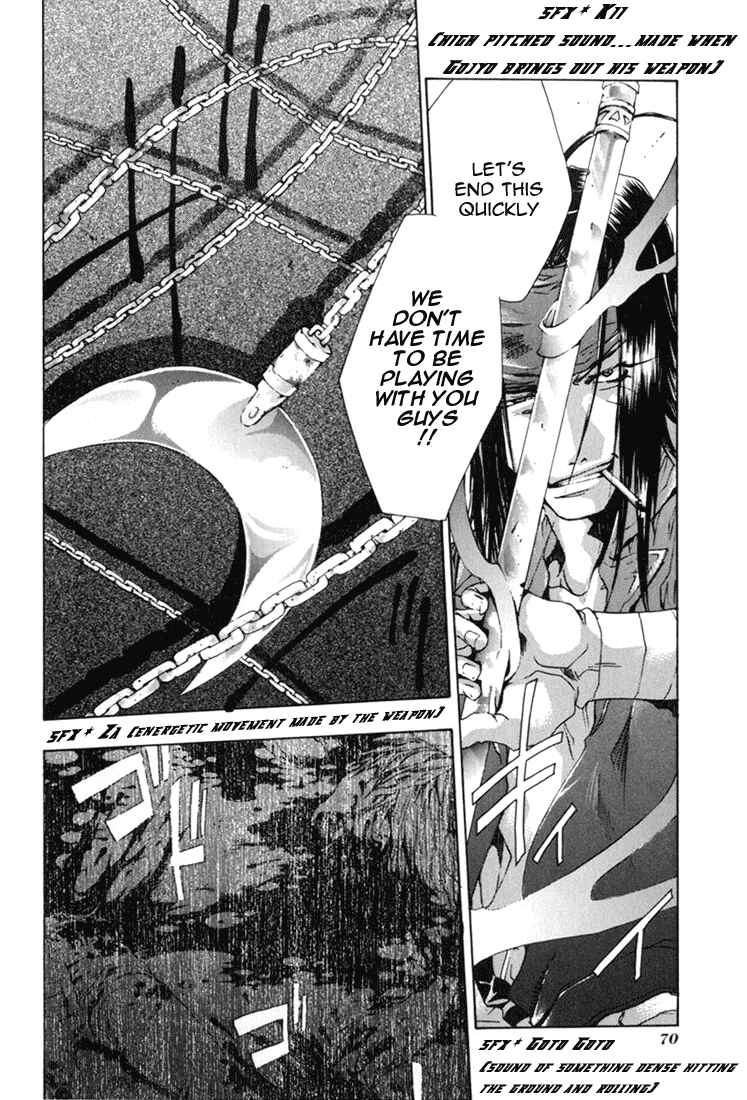 Page 5 Chapter 39 Saiyuki